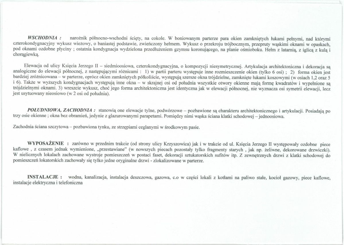 Karta biała, skan nr 6