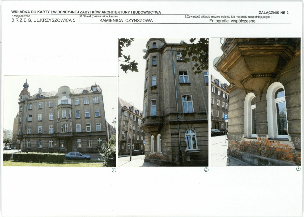 Karta biała, skan nr 7