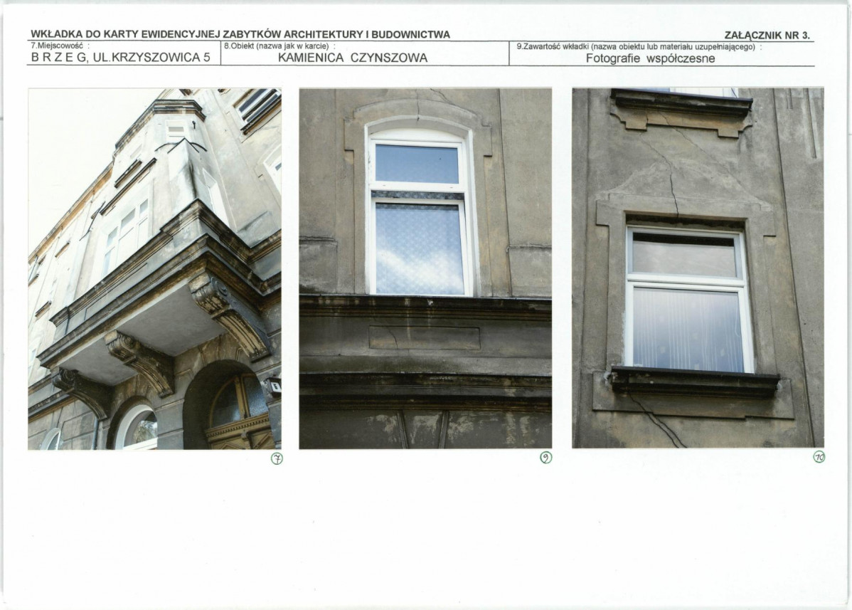 Karta biała, skan nr 9