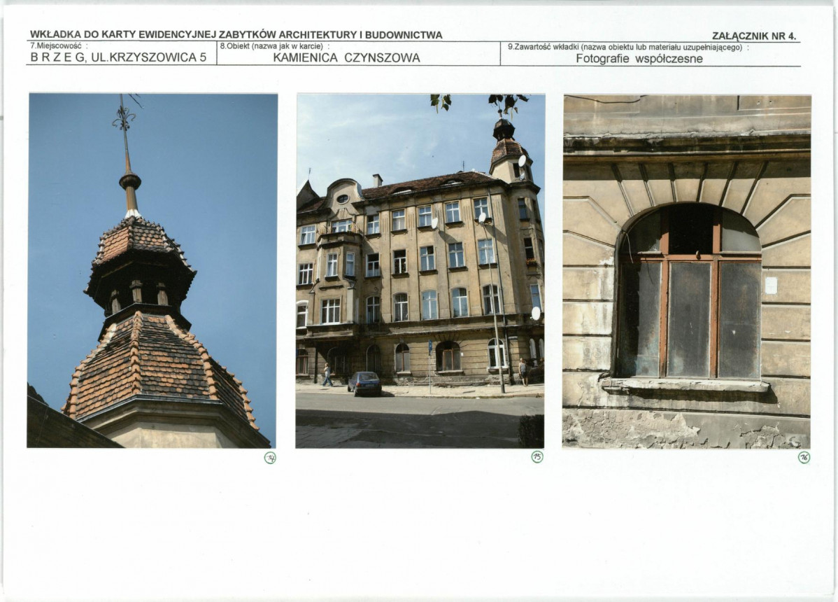 Karta biała, skan nr 11