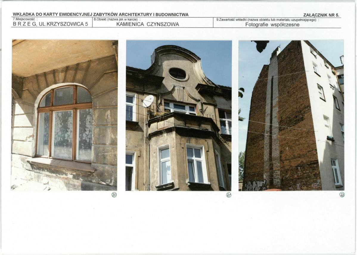 Karta biała, skan nr 13