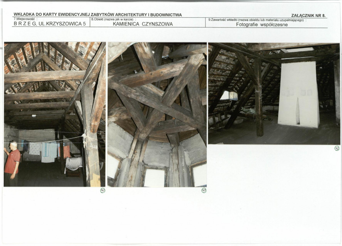 Karta biała, skan nr 19