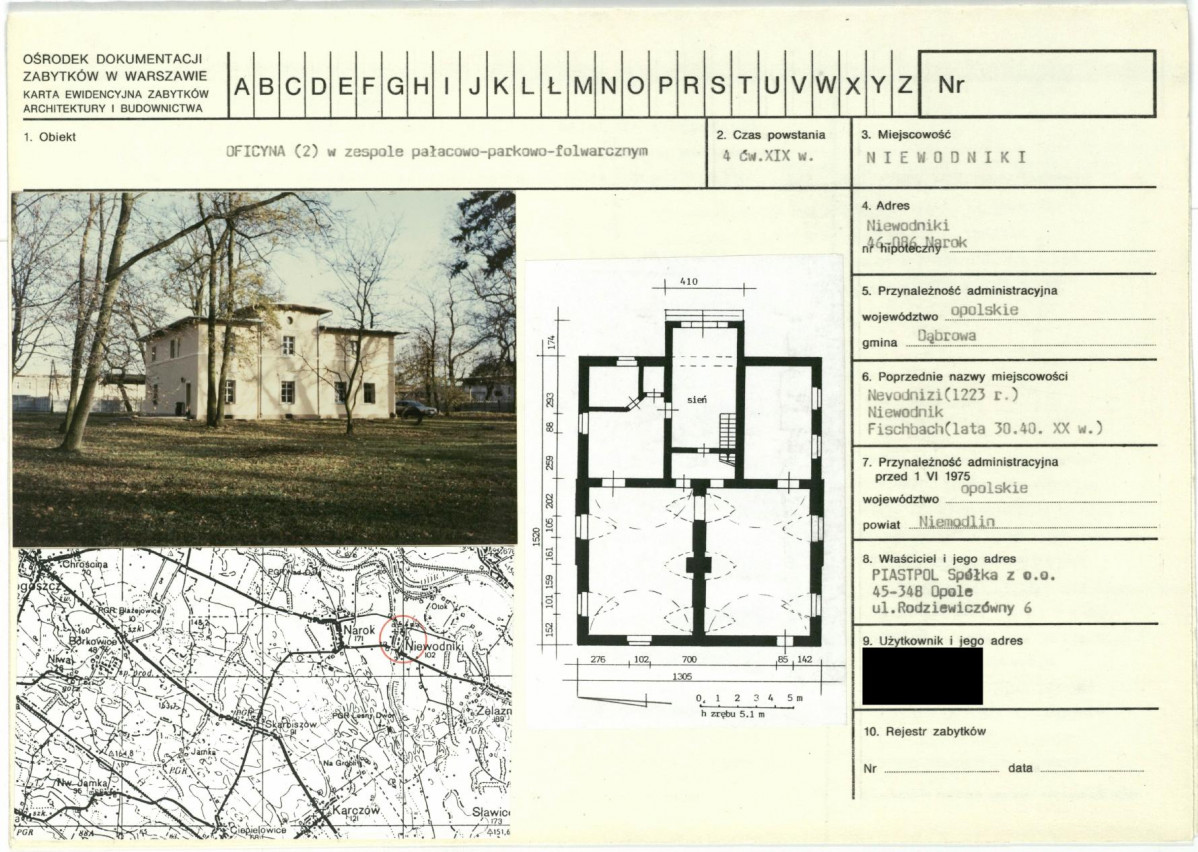 KB - Karta biała, skan nr 1