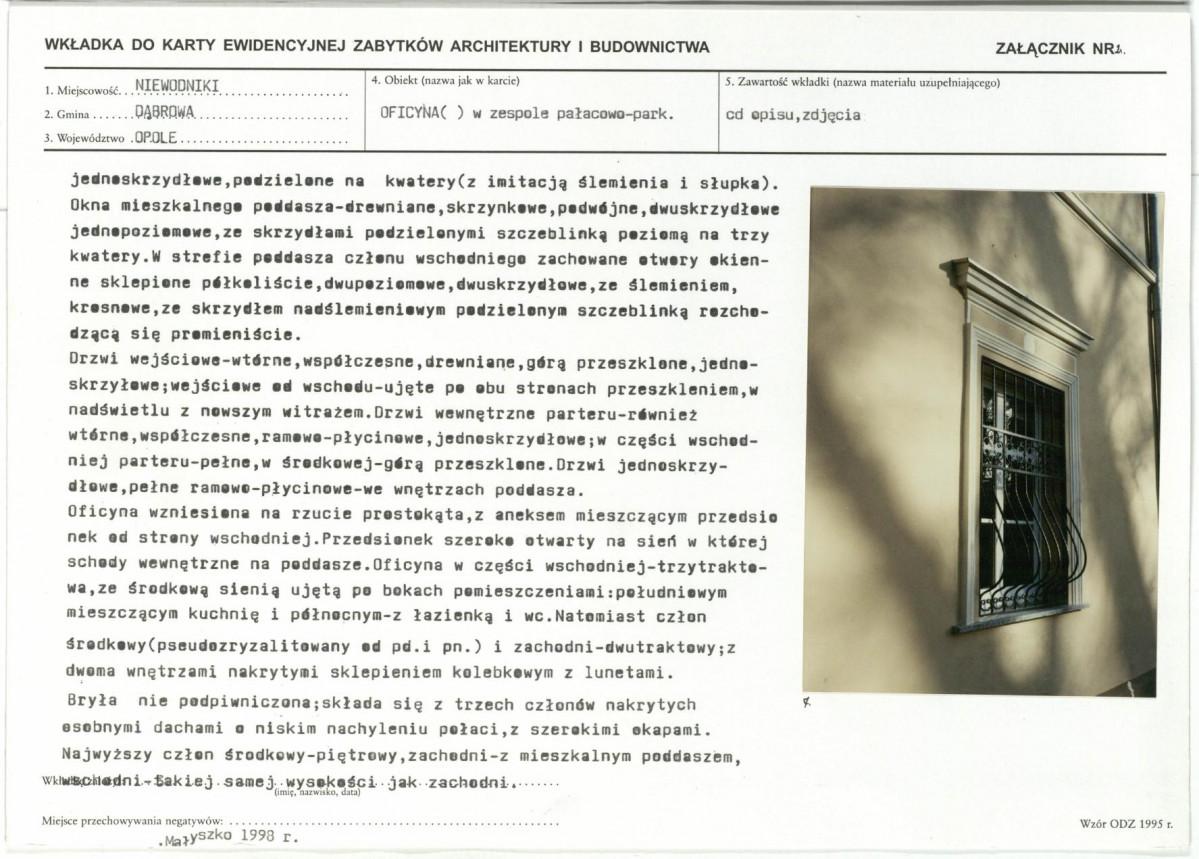 KB - Karta biała, skan nr 7