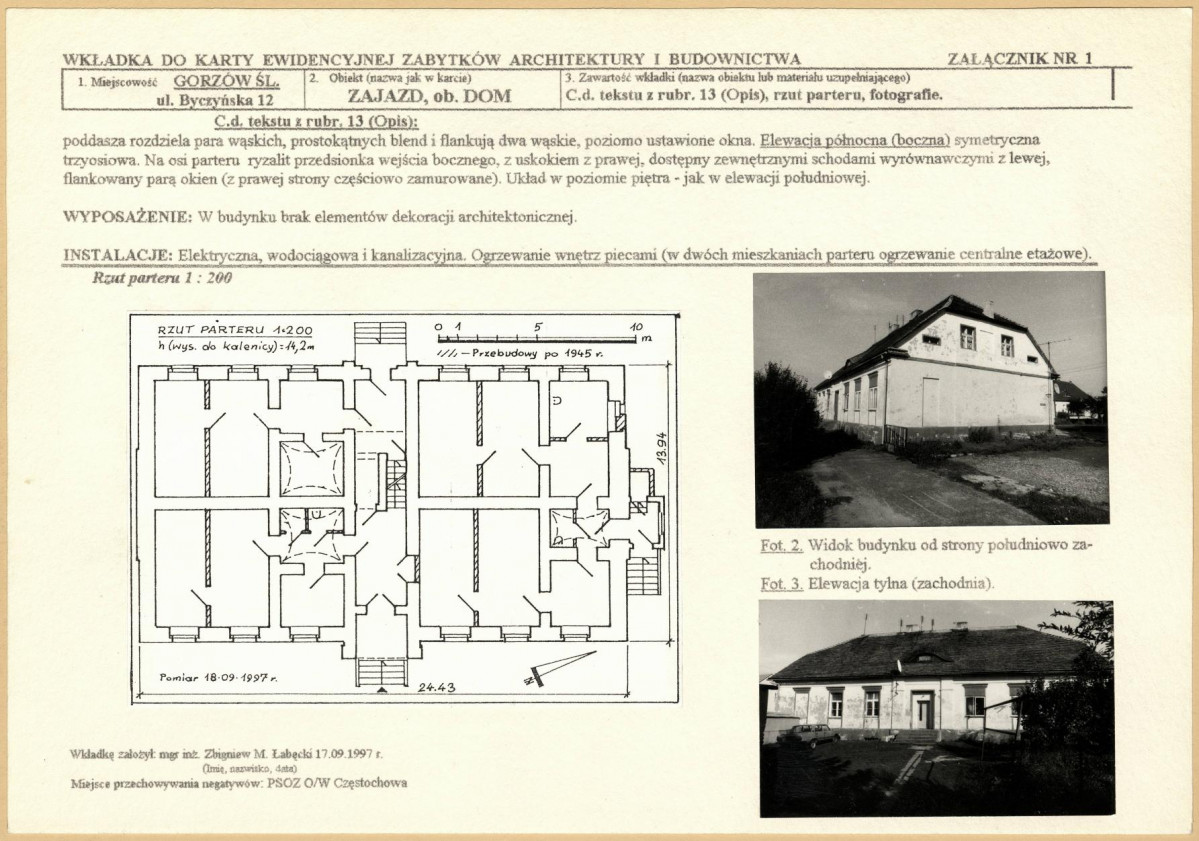 Karta biała, skan nr 3