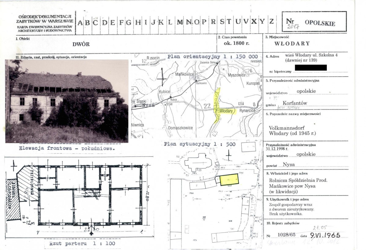 KB - Karta biała, skan nr 1