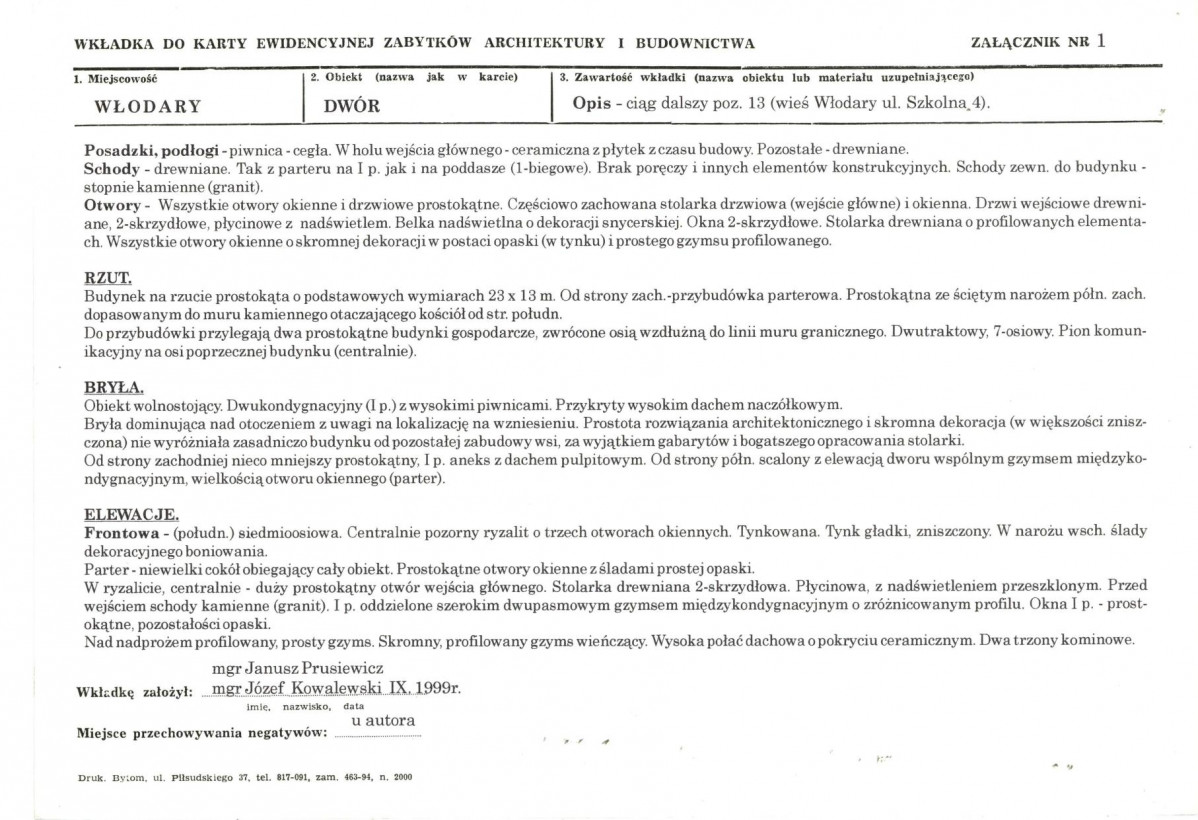 KB - Karta biała, skan nr 5