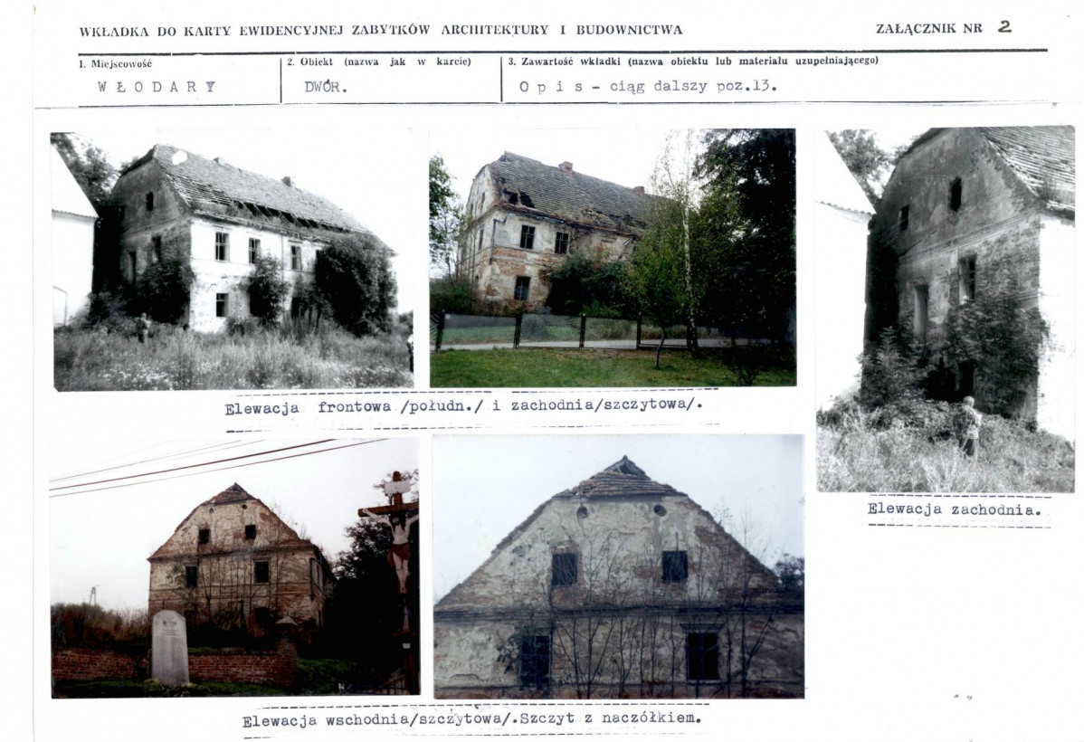 KB - Karta biała, skan nr 7