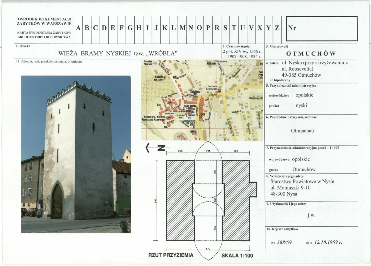 Karta biała, skan nr 1