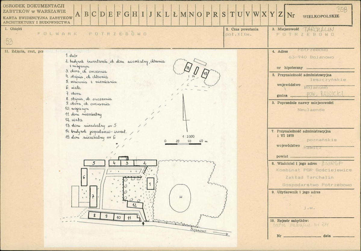 Karta biała, skan nr 1