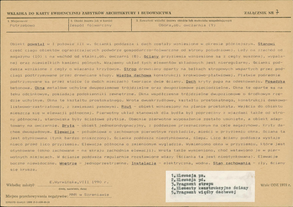 Karta biała, skan nr 17