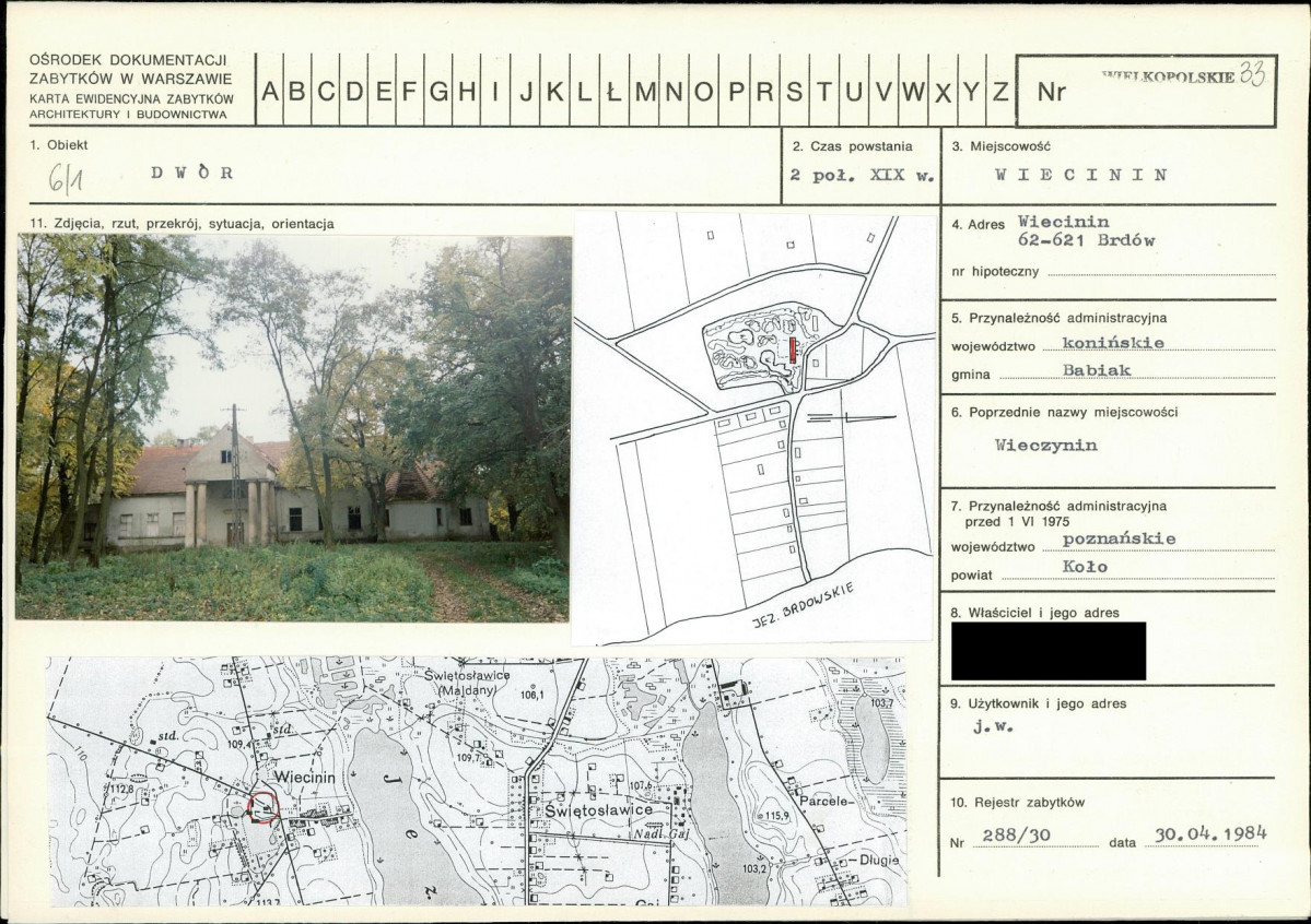 KB - Karta biała, skan nr 1