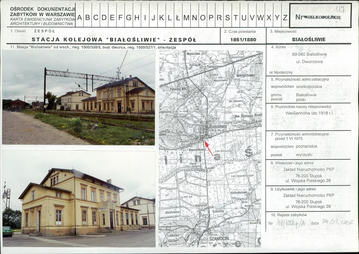 Karta biała, skan nr 1