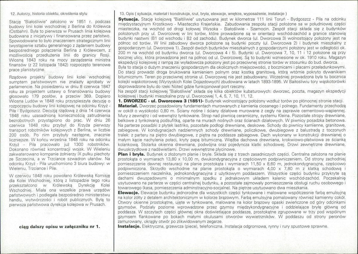 Karta biała, skan nr 3