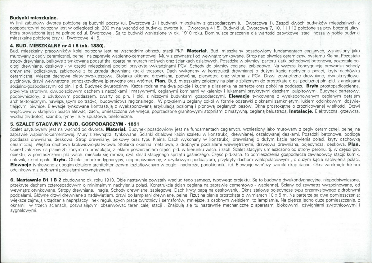 Karta biała, skan nr 20