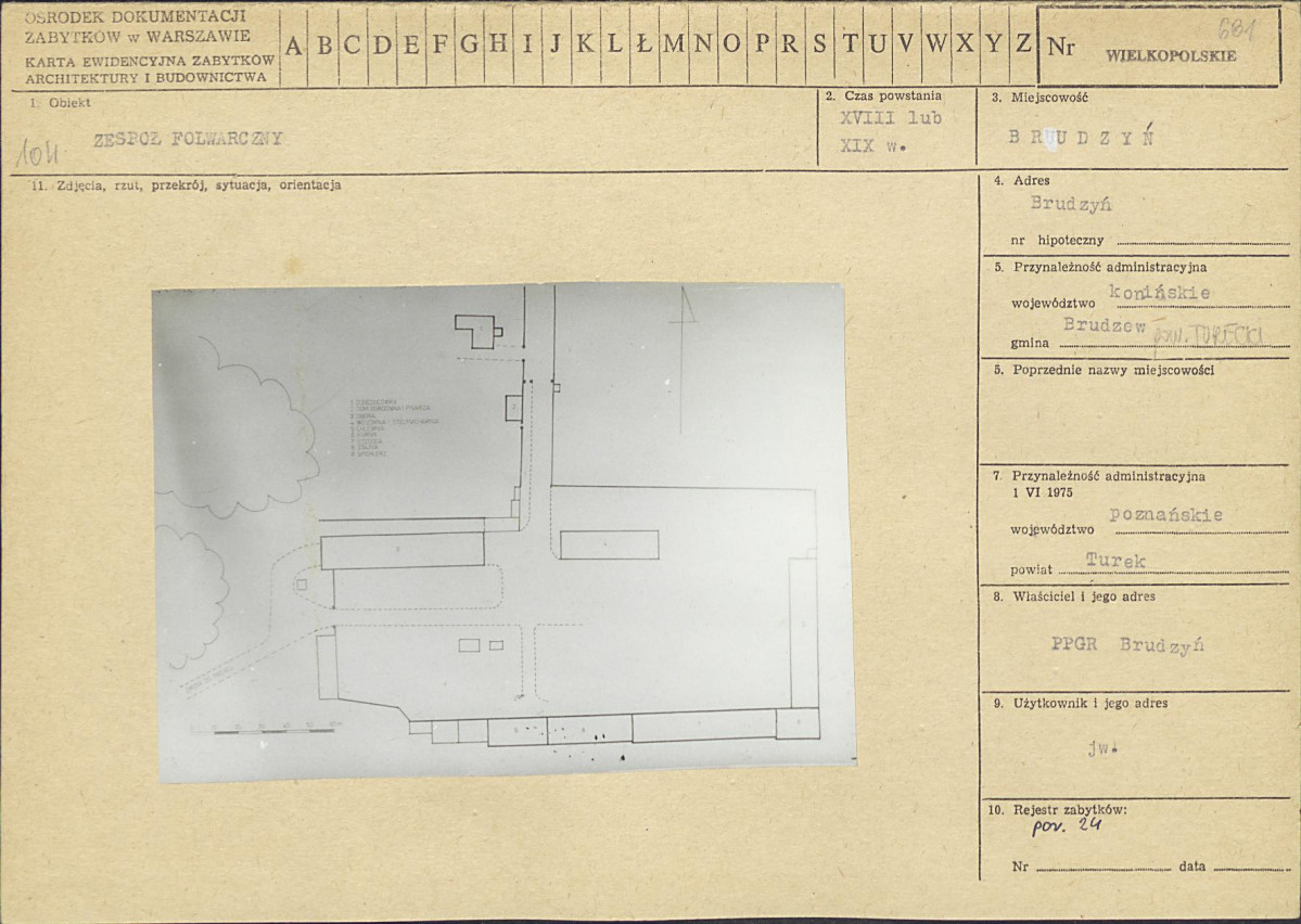 KB - Karta biała, skan nr 1