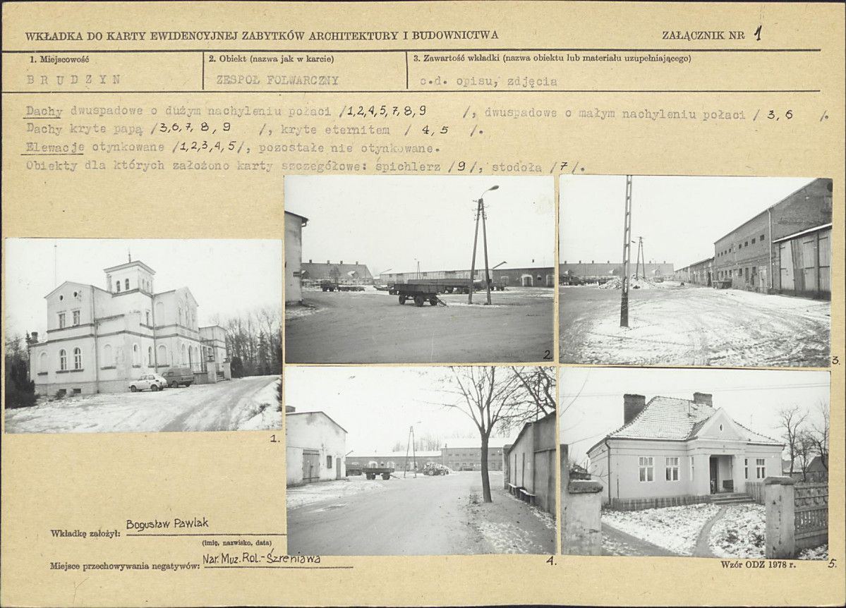 KB - Karta biała, skan nr 5