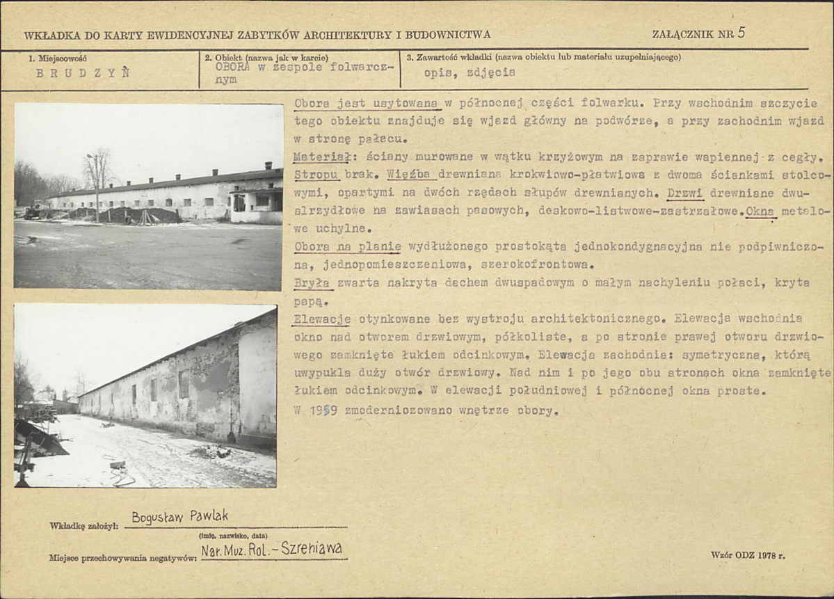 KB - Karta biała, skan nr 12