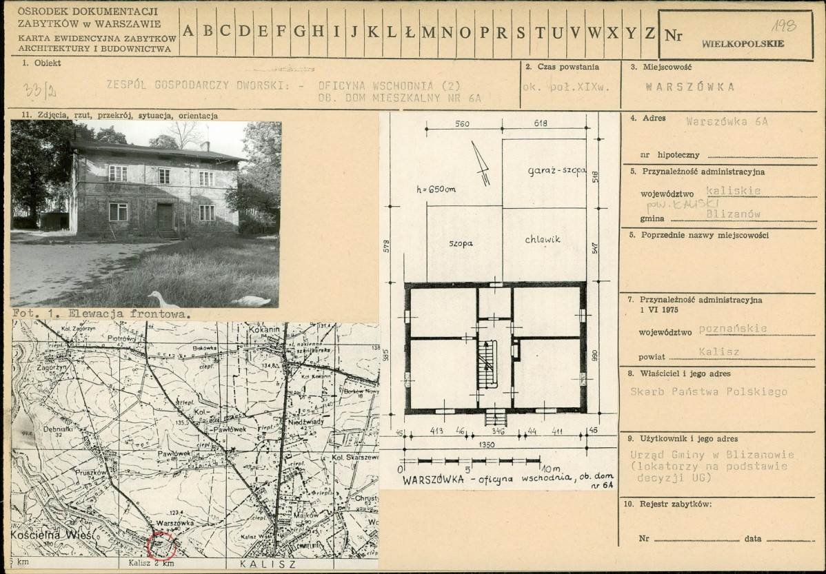 Karta biała, skan nr 1