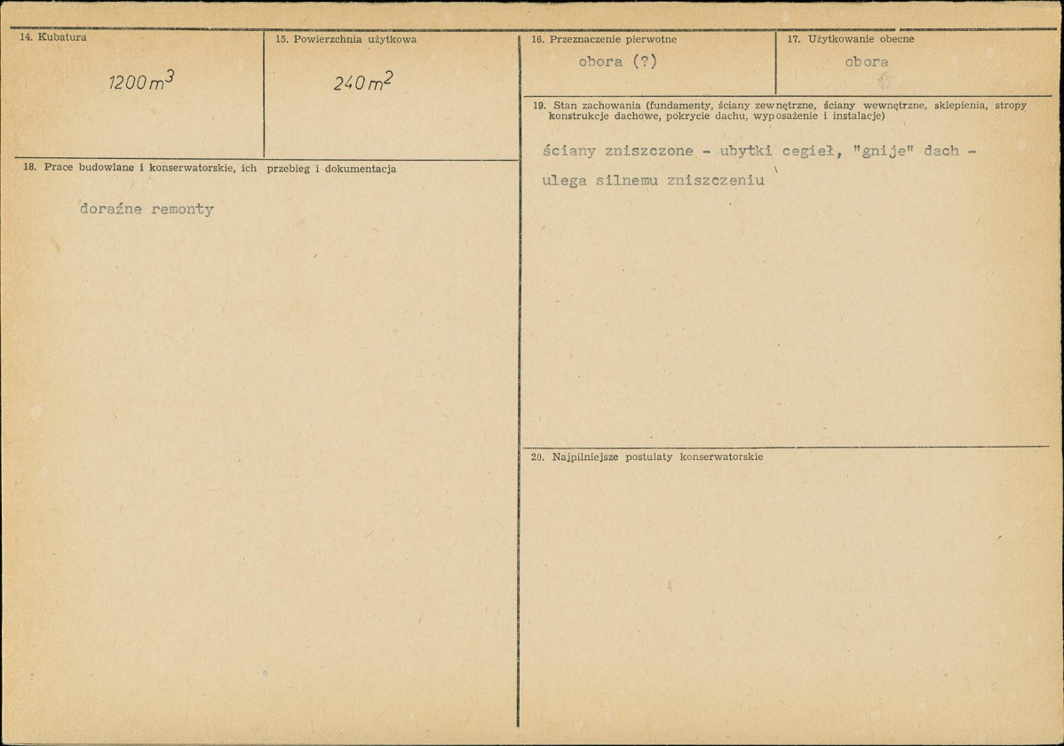 Karta biała, skan nr 3