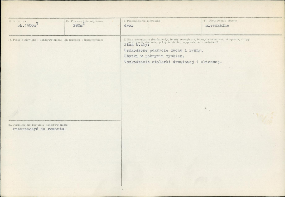 Karta biała, skan nr 3