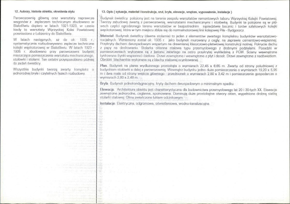 KB - Karta biała, skan nr 2