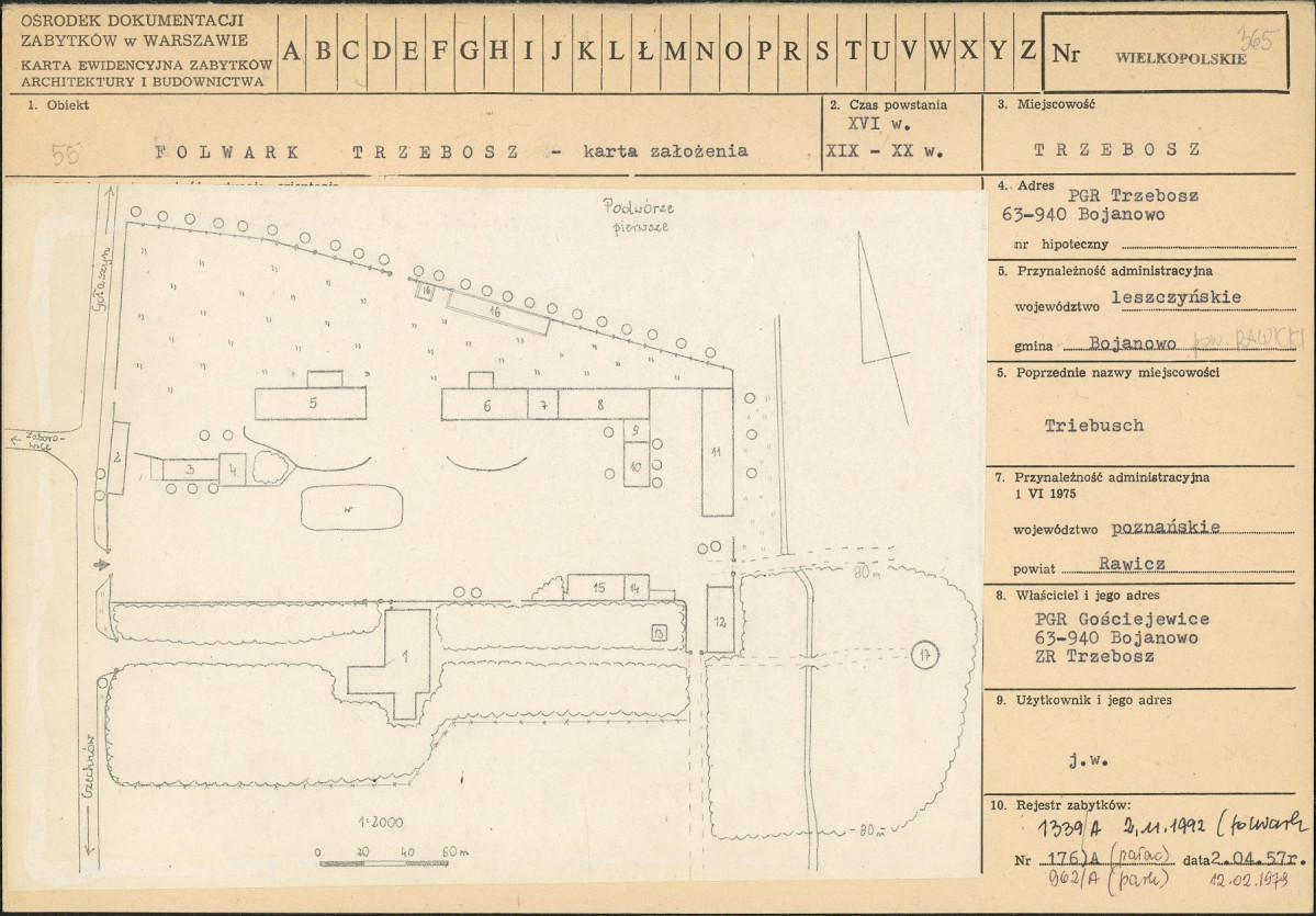 Karta biała, skan nr 1