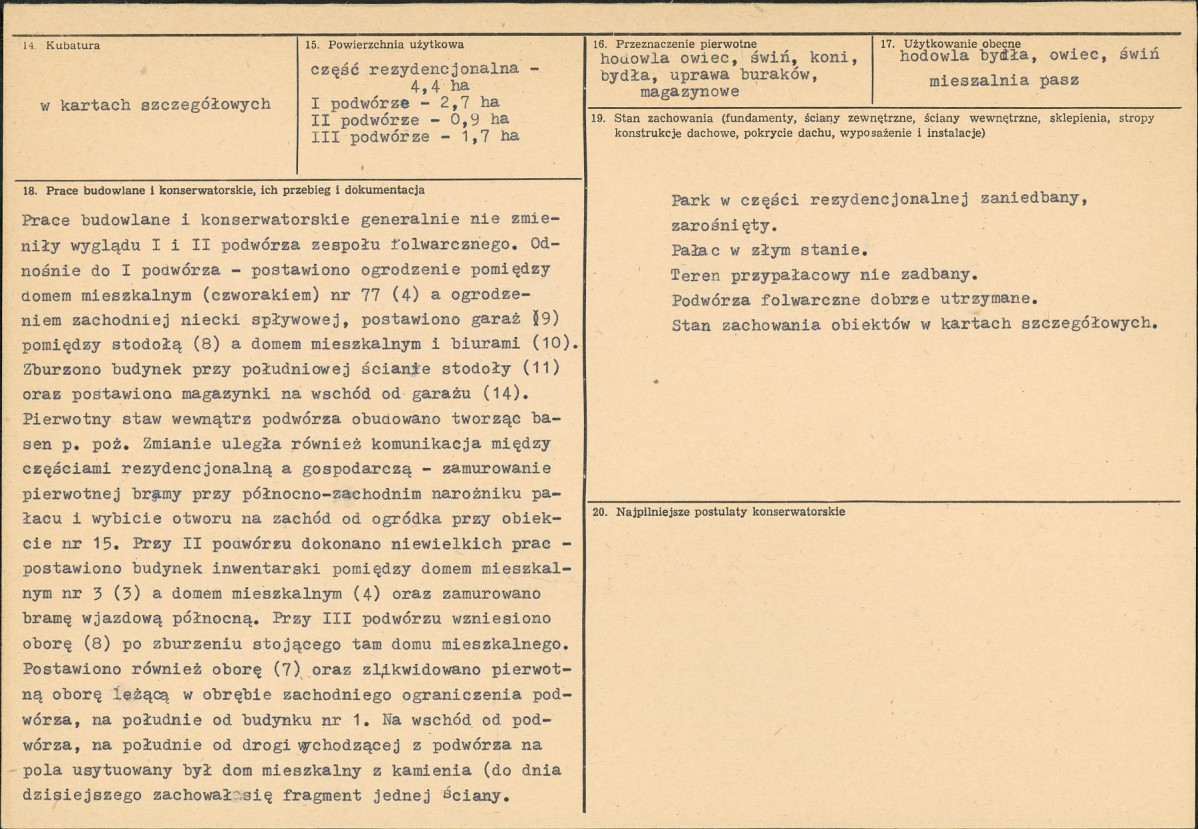 Karta biała, skan nr 3