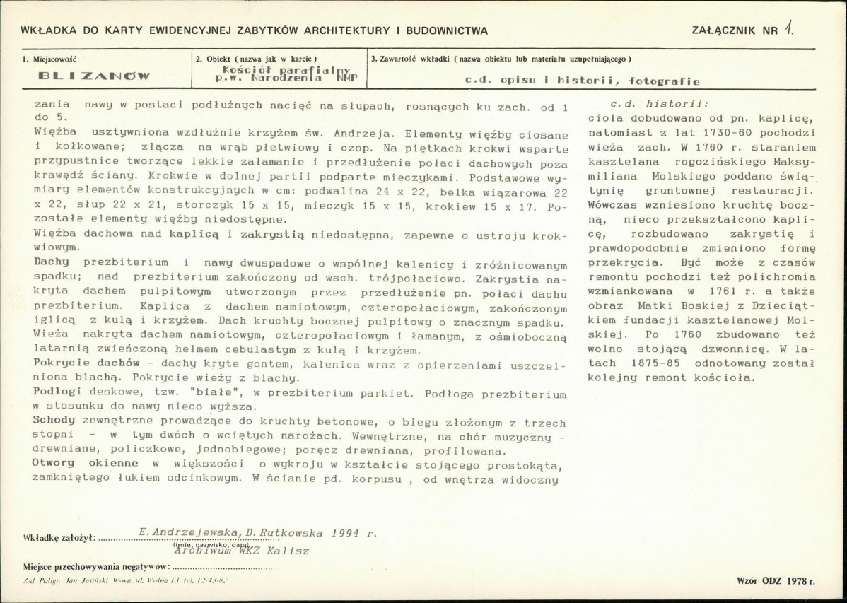 Karta biała, skan nr 5