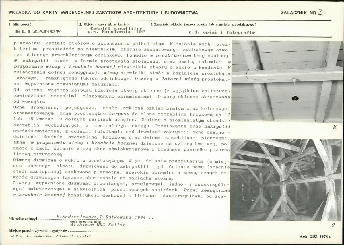 Karta biała, skan nr 7