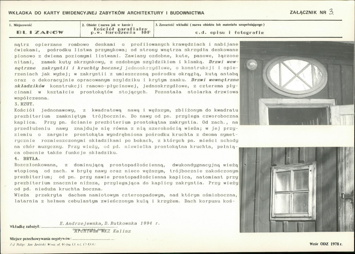 Karta biała, skan nr 9