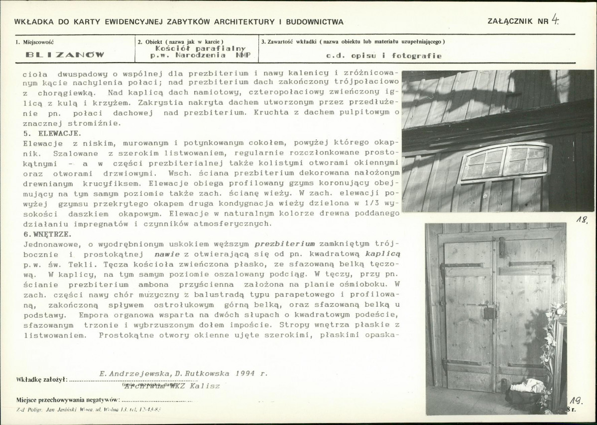 Karta biała, skan nr 11