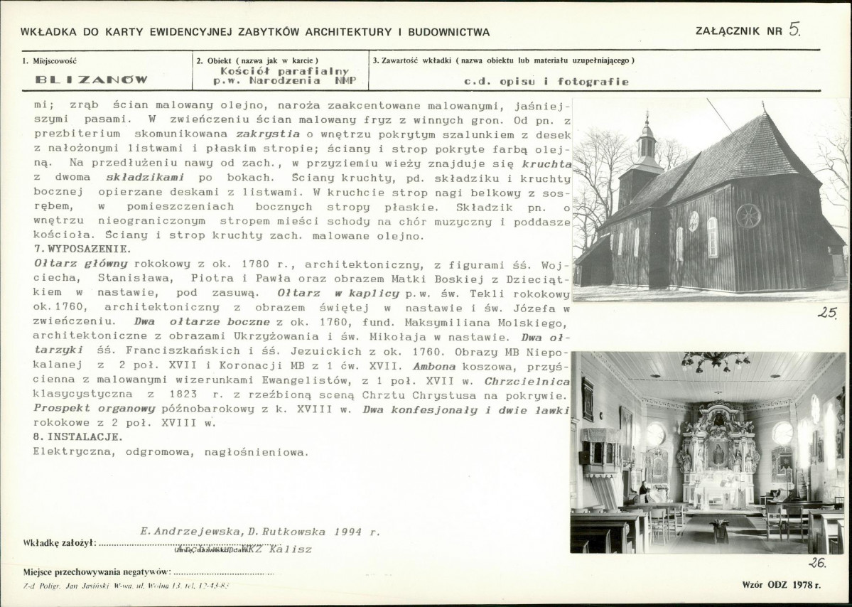 Karta biała, skan nr 13