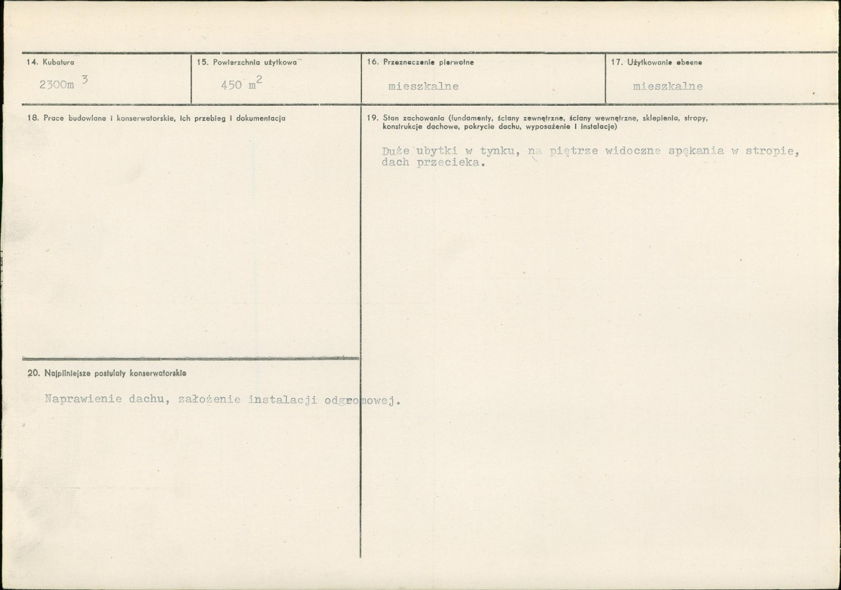 Karta biała, skan nr 3