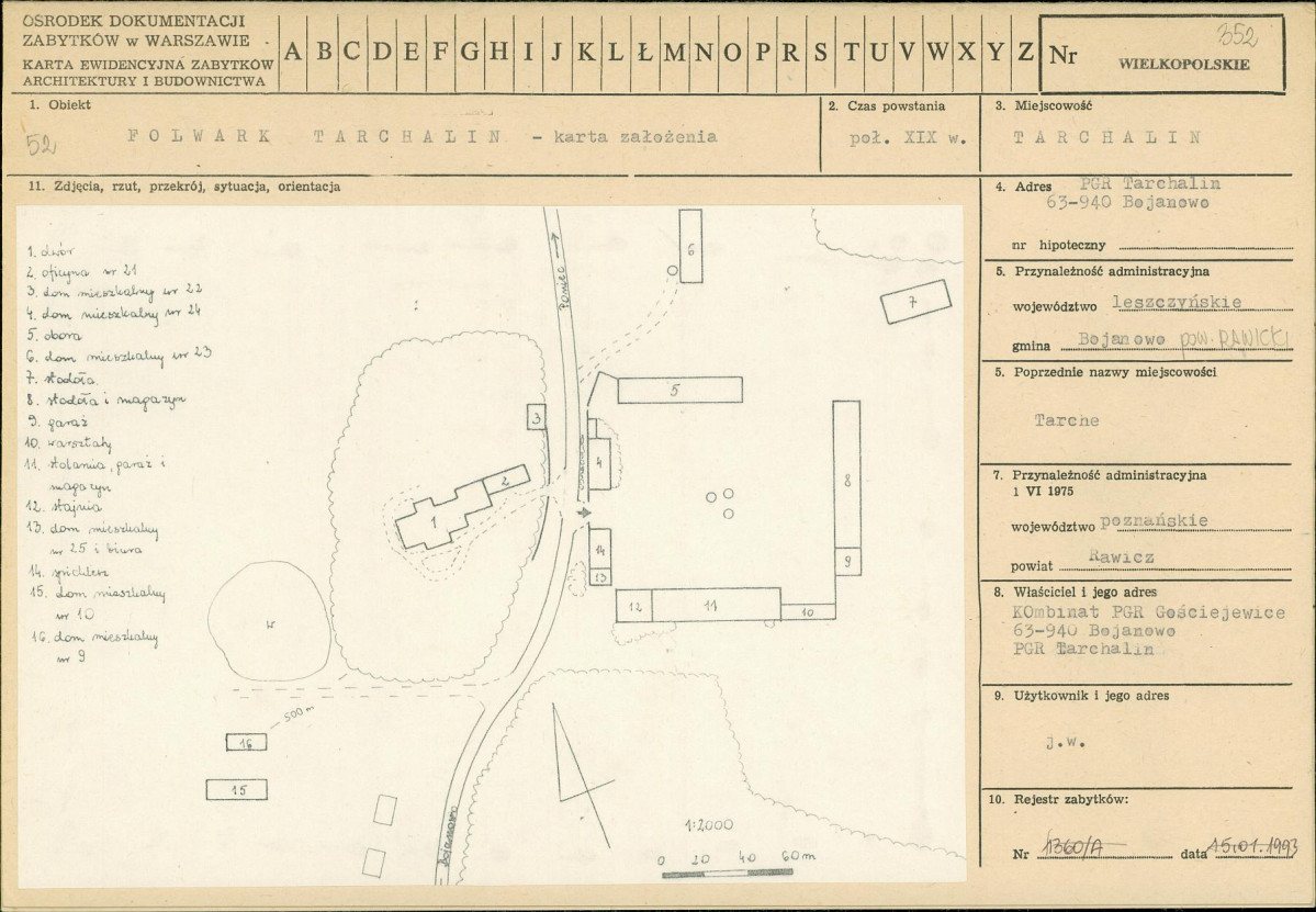 Karta biała, skan nr 1