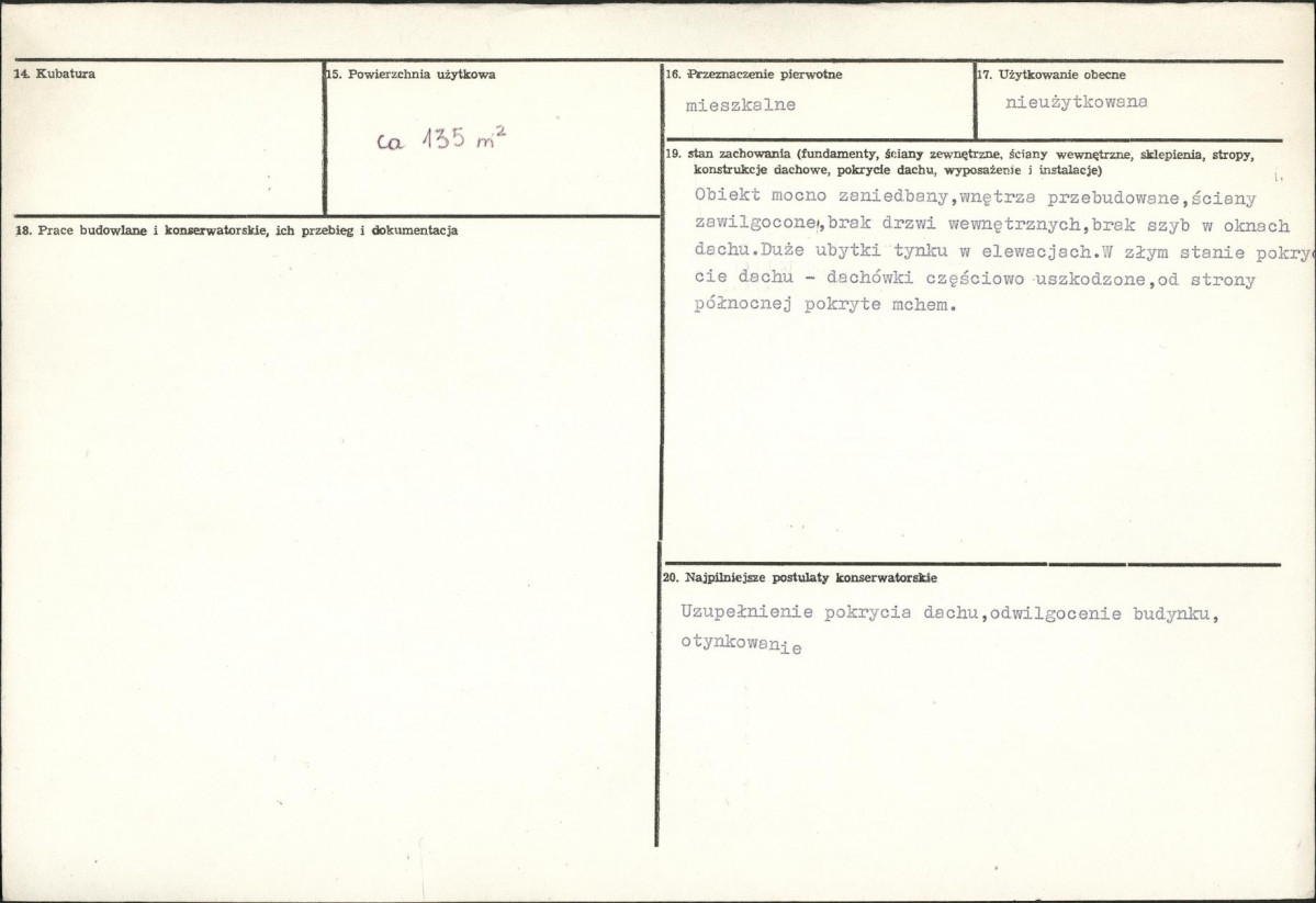 Karta biała, skan nr 3