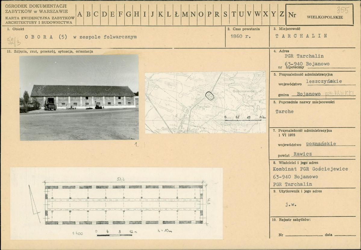 Karta biała, skan nr 1