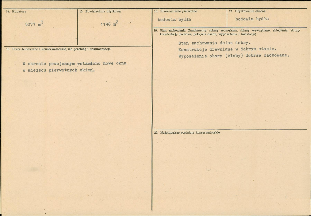 Karta biała, skan nr 3