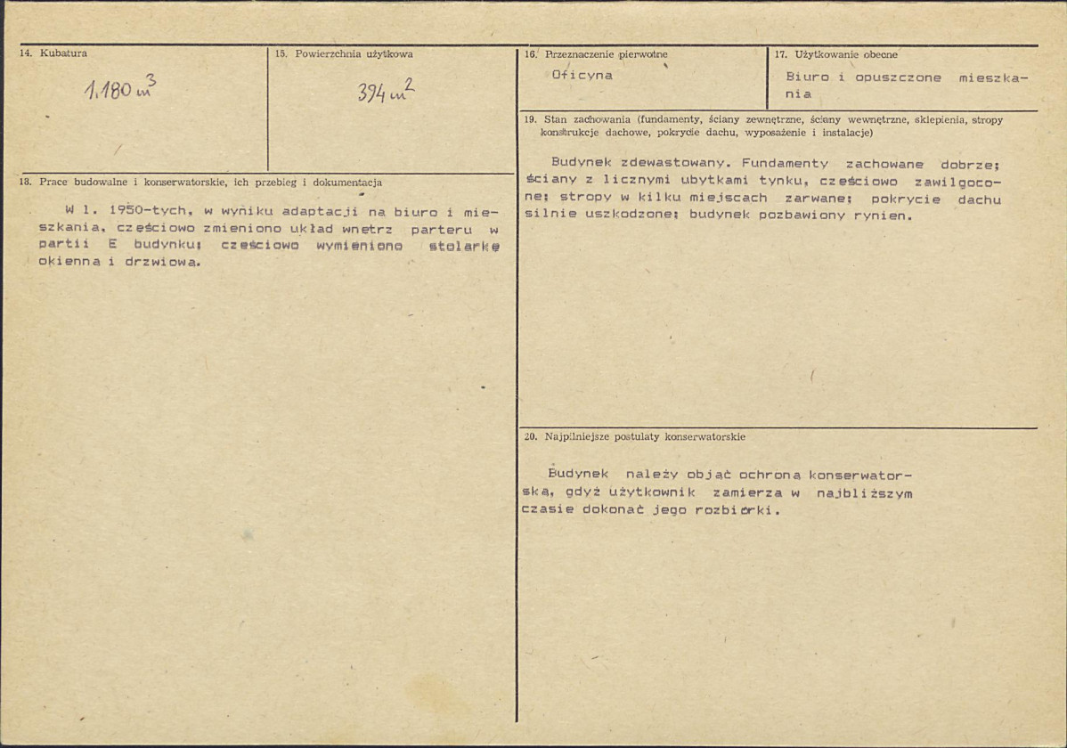 KB - Karta biała, skan nr 3