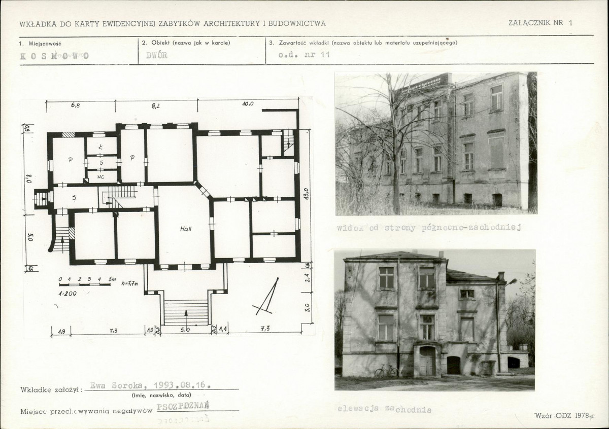 KB - Karta biała, skan nr 5