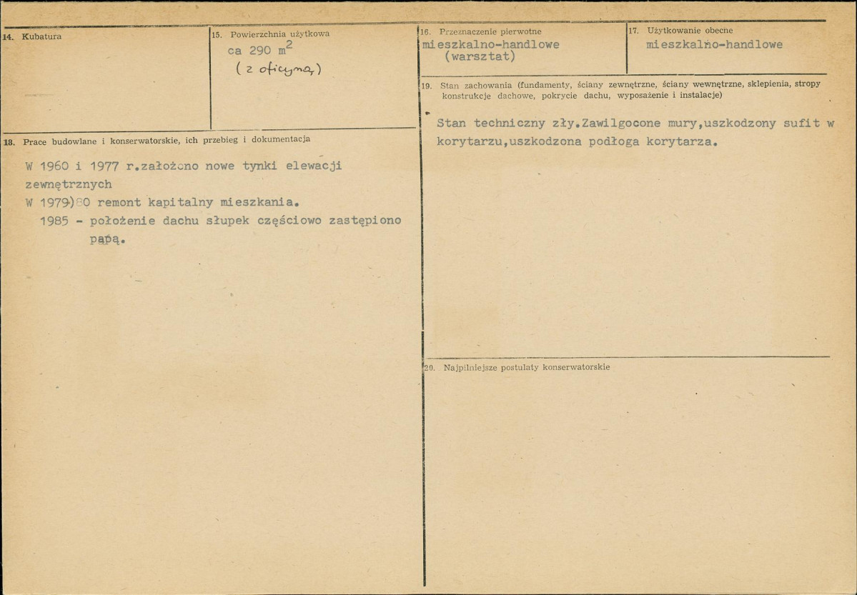 Karta biała, skan nr 3