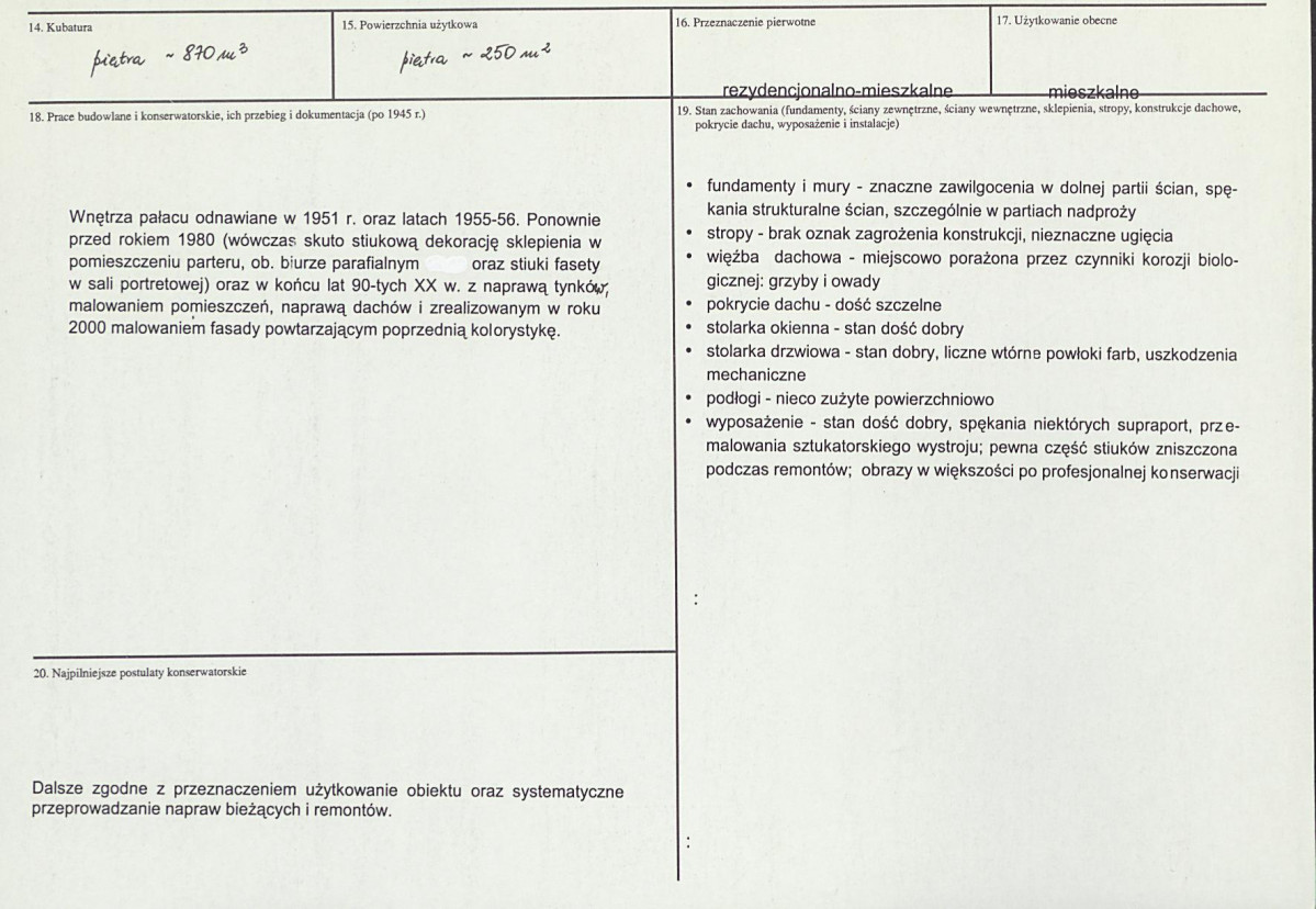 Karta biała, skan nr 3