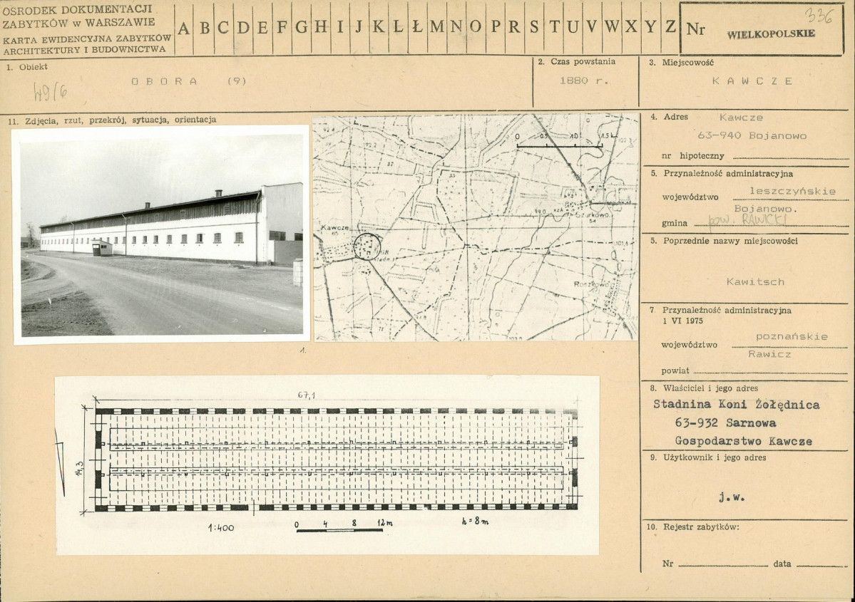 Karta biała, skan nr 1