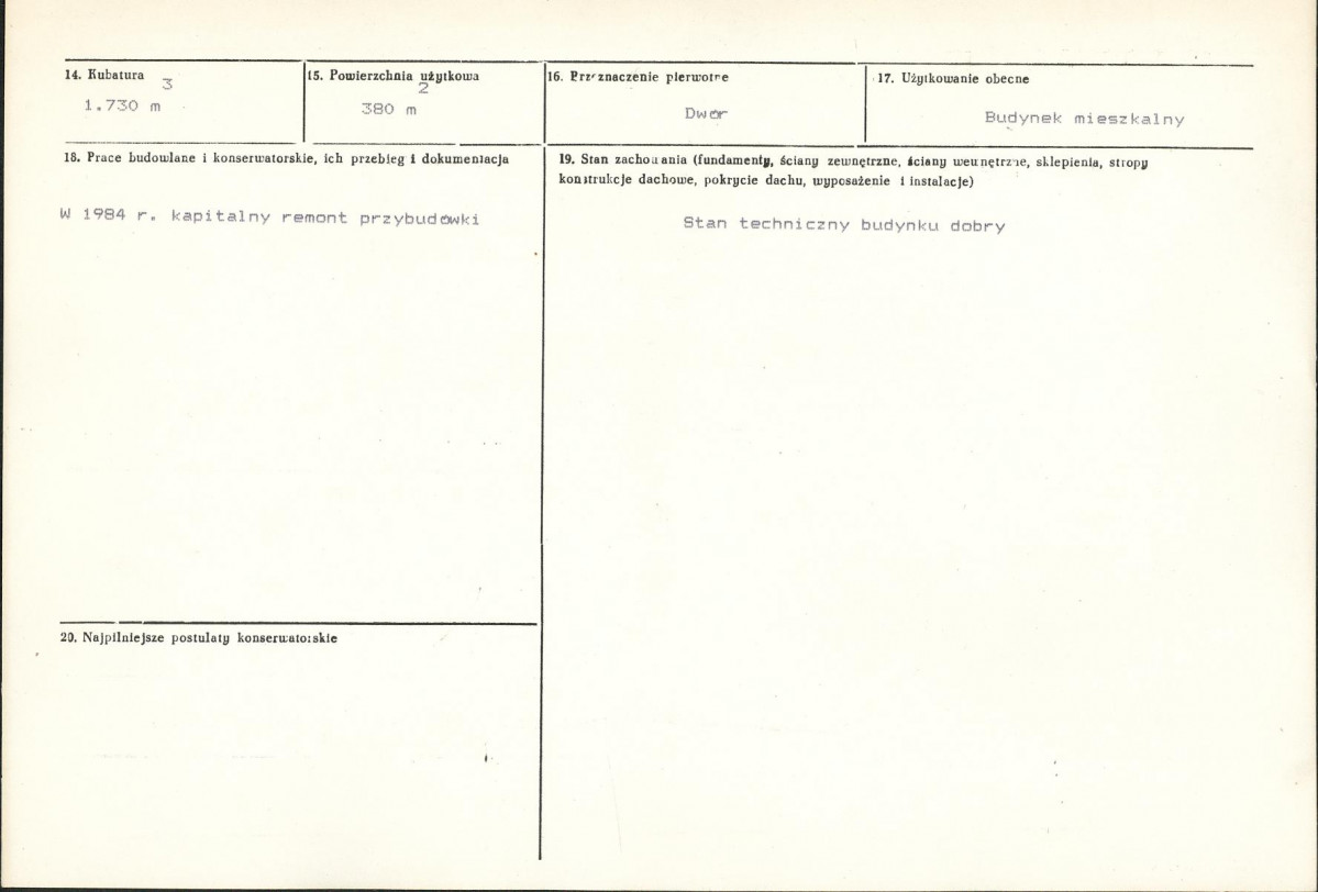 KB - Karta biała, skan nr 3