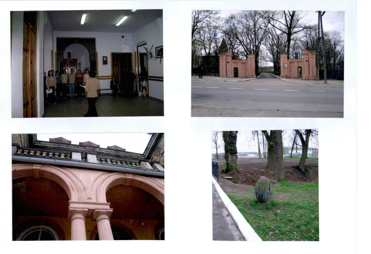 KB - Karta biała, skan nr 6