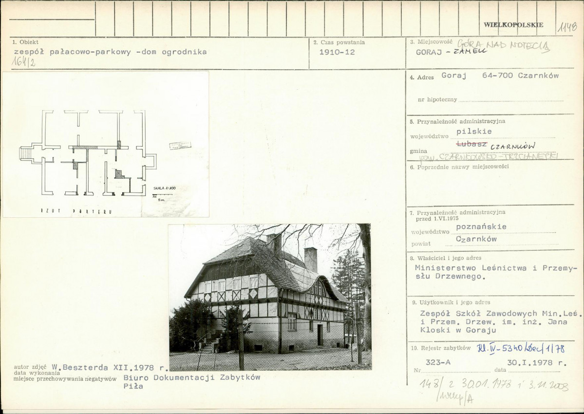 KB - Karta biała, skan nr 1