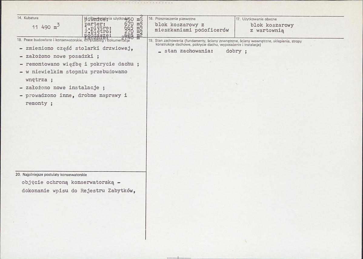 KB - Karta biała, skan nr 3