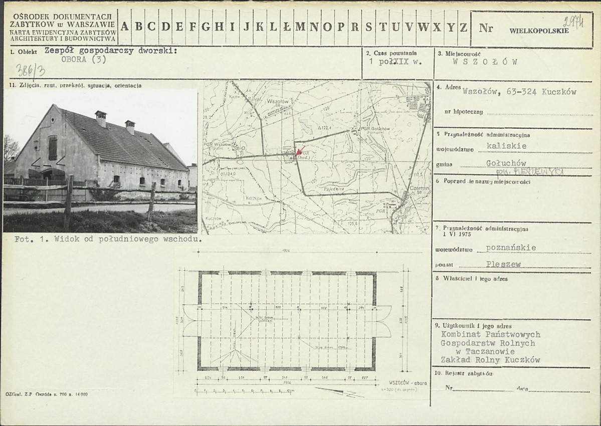 Karta biała, skan nr 1