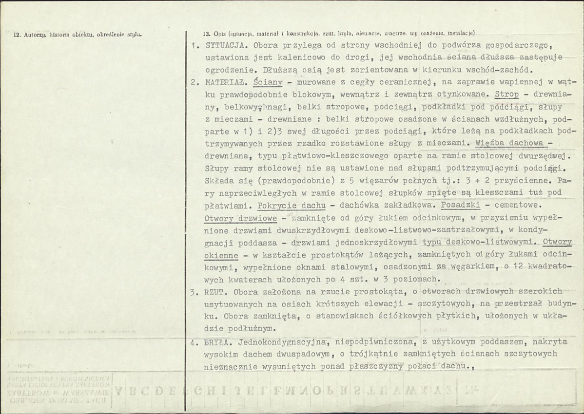 Karta biała, skan nr 2