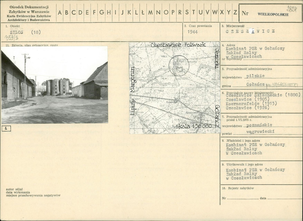 KB - Karta biała, skan nr 1